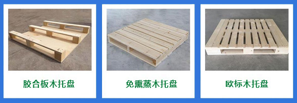 山西森淼木業(yè)有限公司 山西森淼木業(yè)有限公司